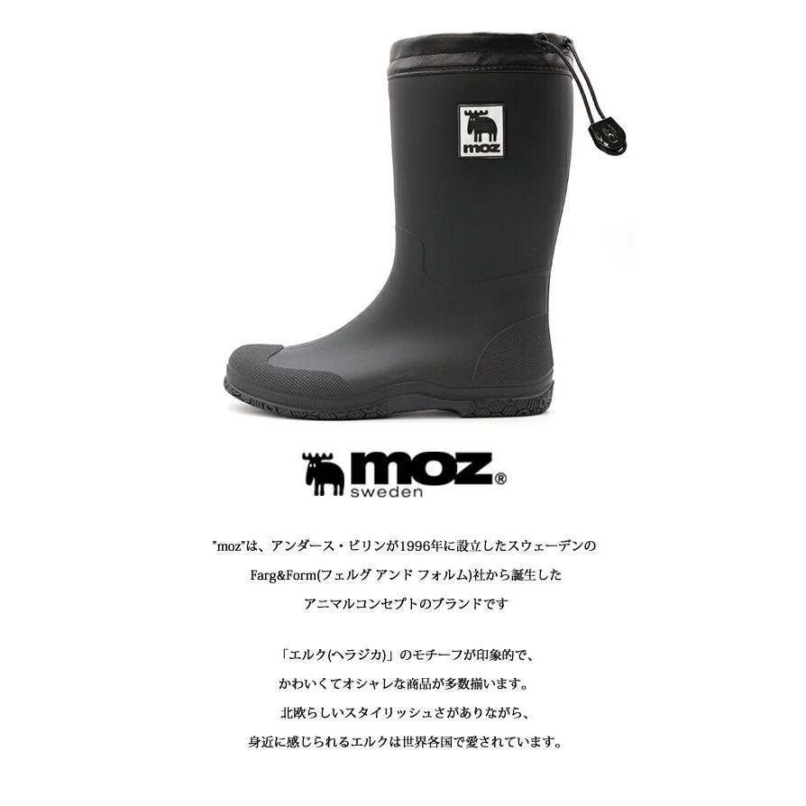 レインブーツ レディース 靴 黒 ブラック カーキ グレー 長靴 シンプル モズ 北欧 防水 おしゃれ moz MZ-8316 | moz | 04