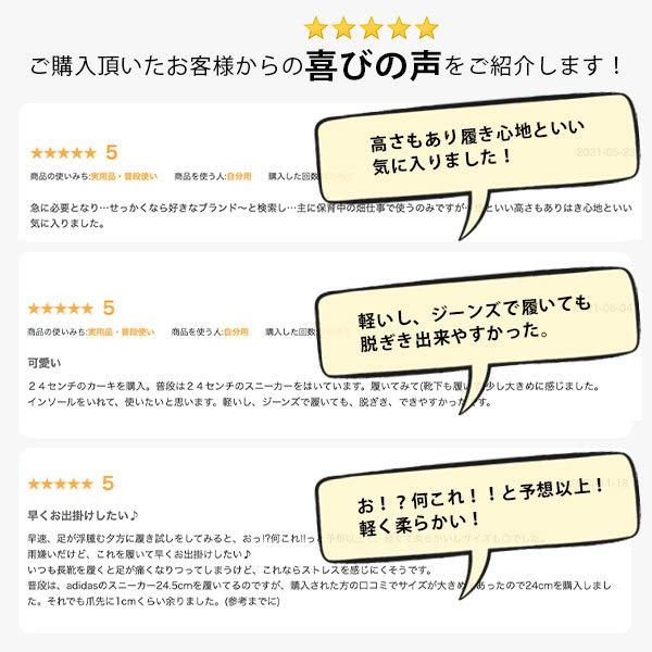 レインブーツ レディース 靴 黒 ブラック カーキ グレー 長靴 シンプル モズ 北欧 防水 おしゃれ moz MZ-8316 | moz | 09