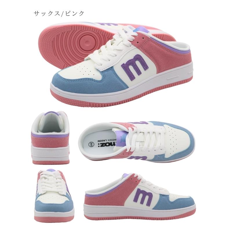 moz（モズ） スニーカー レディース 靴 かかとなし サンダル 疲れない