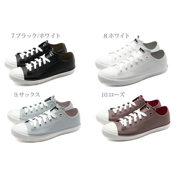 モス 楽天市場】【セール品 800円OFF】MOZ モズMZ8416 レイン
