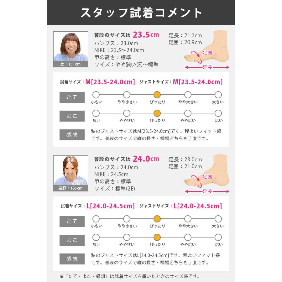 moz（モズ） スニーカー レディース レインシューズ 完全防水 軽量