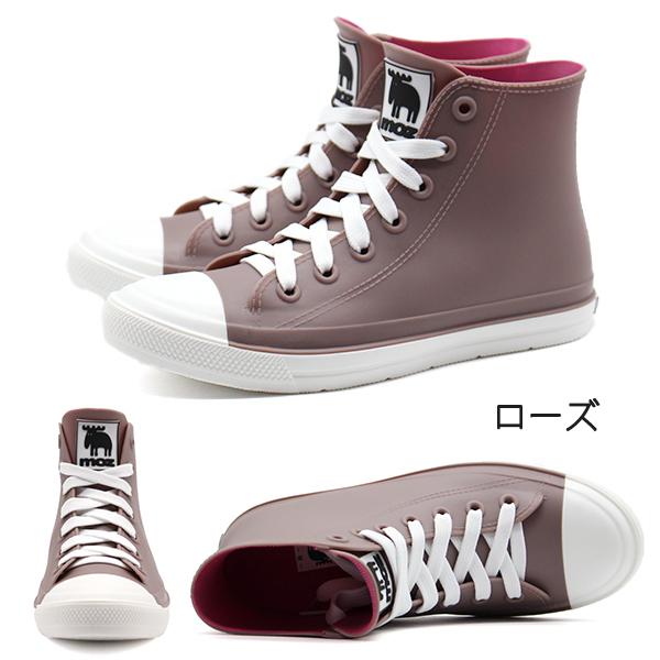 mateil レッドブラウン 1脚 レッドウィング アウトレット ファクトリーセカンド 正規品 9011