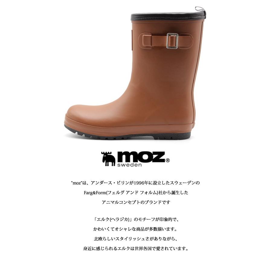 レインブーツ レディース 靴 茶 黒 ブラウン ブラック 長靴 ロング