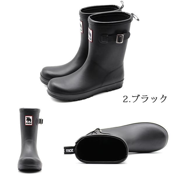 レインブーツ レディース 靴 茶 黒 ブラウン ブラック 長靴 ロング