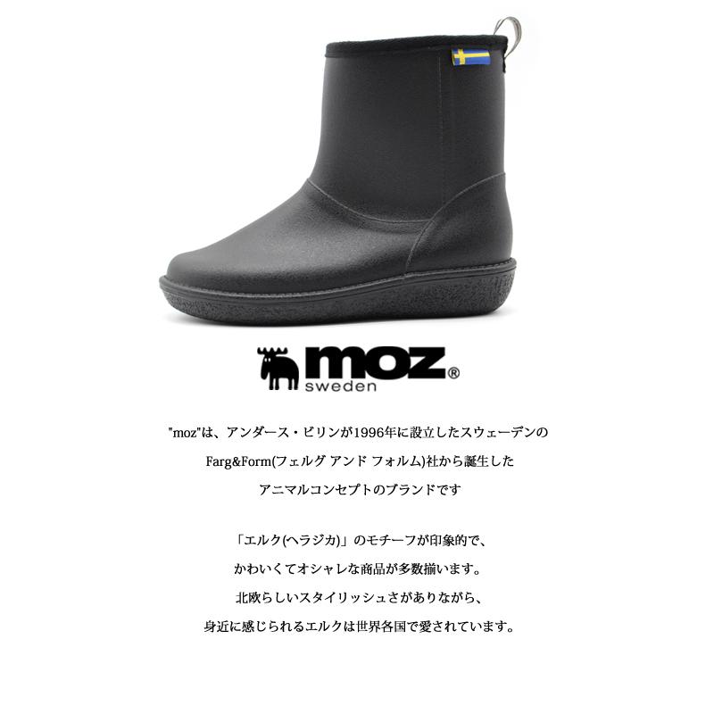 moz モズ レインブーツ 長靴 レディース 靴 黒 ブラック