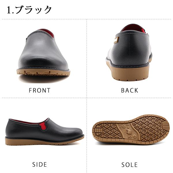 靴 marimo moz（モズ） 冬物最終特価 スニーカー レディース 靴 スリッポン 黒