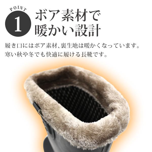 moz モズ レインブーツ レディース 長靴 黒 ブラック 雨靴 完全 moz モズ レインブーツ レディース 長靴 黒 ブラック 雨靴 完全