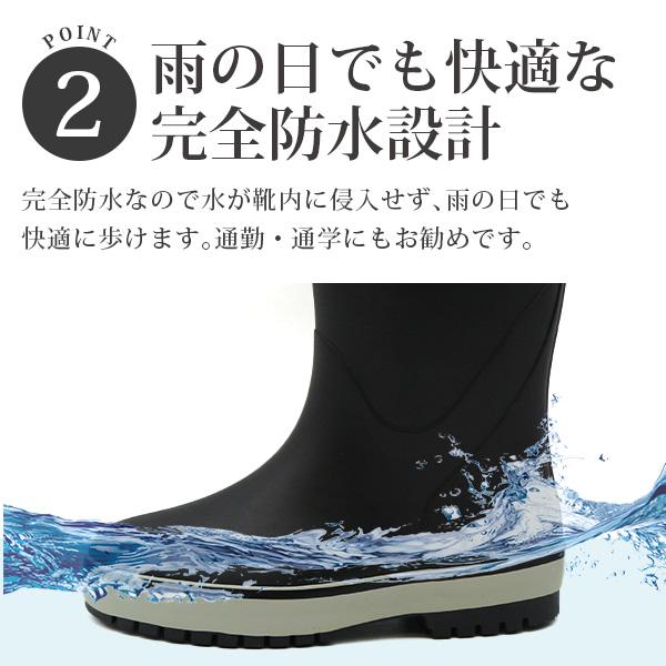 moz モズ レインブーツ レディース 長靴 黒 ブラック 雨靴 完全 moz モズ レインブーツ レディース 長靴 黒 ブラック 雨靴 完全