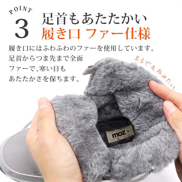 OUR　雨の日も寒い日も履けるショートブーツ　L OURHOME雨の日も寒い日も履けるショートブーツL