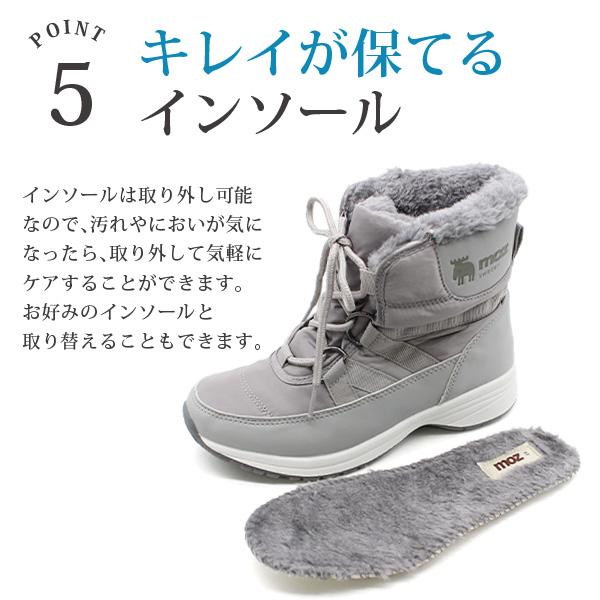 moz（モズ） ブーツ レディース 靴 ショートブーツ 黒 ブラック ミドル