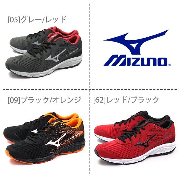 MIZUNO（ミズノ） スニーカー メンズ 靴 男性 ローカット 軽量 軽い