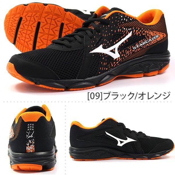 MIZUNO（ミズノ） スニーカー メンズ 靴 男性 ローカット 軽量 軽い