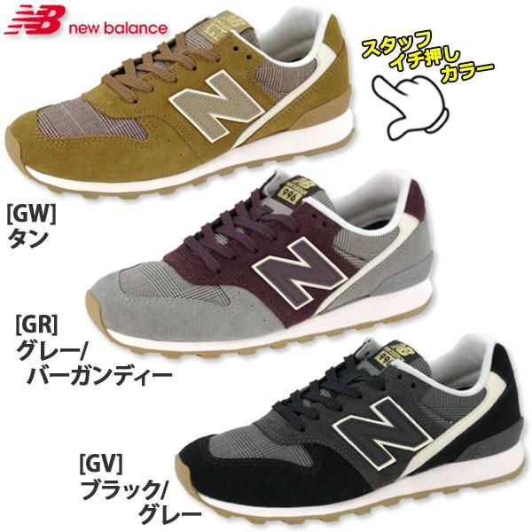 スニーカー ローカット レディース 靴 New Balance WR996 ニューバランス｜kutsu-nishimura｜02