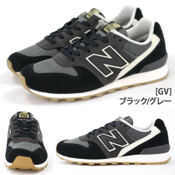 スニーカー ローカット レディース 靴 New Balance WR996 ニューバランス｜kutsu-nishimura｜06