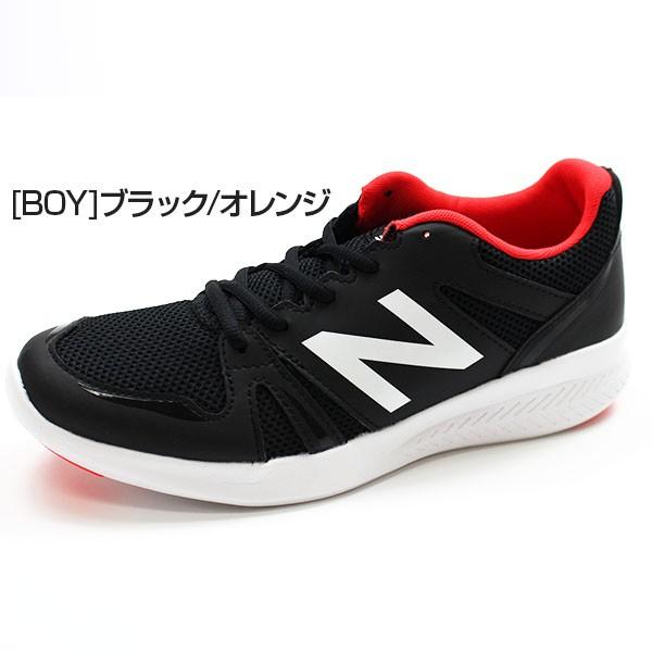 スニーカー レディース キッズ ジュニア ニューバランス ローカット 紐 人気 定番 おしゃれ 子ども 女性 女子 スポーツ 運動 ランニング New Balance Kj570 靴のニシムラ Paypayモール店 通販 Paypayモール