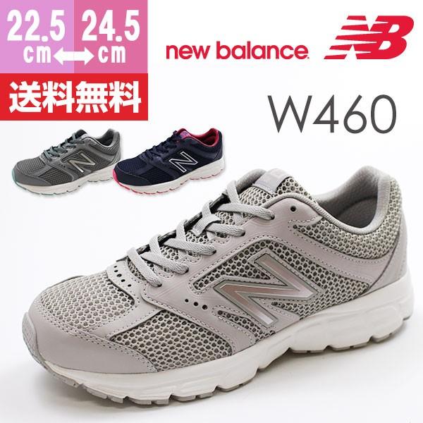 スニーカー レディース ニューバランス ローカット 人気 定番 おしゃれ 女性 女子 グレー ネイビー スポーツ 運動 ランニング 普段履き New Balance W460 Nb18cw460 靴のニシムラ Yahoo Japan店 通販 Yahoo ショッピング