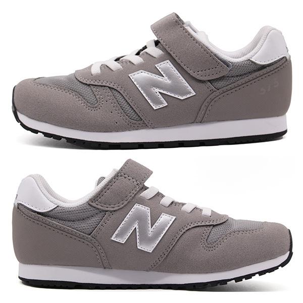 ニューバランス スニーカー キッズ ジュニア 子供 靴 黒 ブラック グレー ネイビー マジック ベルト NB Newbalance YV373｜kutsu-nishimura｜09