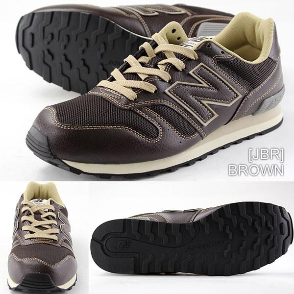 New Balance（ニューバランス） New Balance M368 メンズ スニーカー