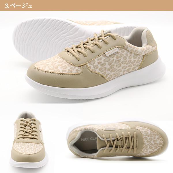 NICE CLAUP（ナイスクラップ） スニーカー レディース 靴 秋