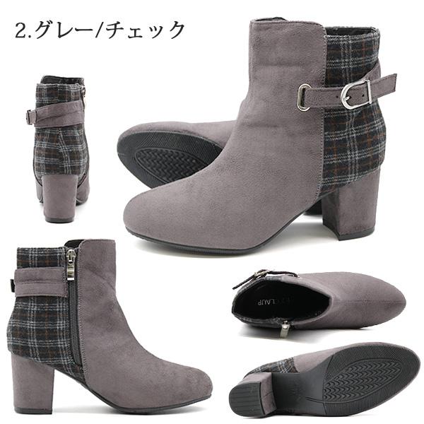 NICE CLAUP（ナイスクラップ） ブーツ レディース 靴 黒 ブラック