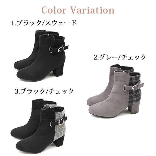 NICE CLAUP（ナイスクラップ） ブーツ レディース 靴 黒 ブラック