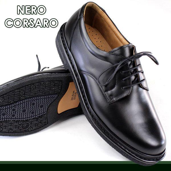 NERO CORSARO NC4185 ネロ コルサロ 本革 メンズ ビジネスシューズ