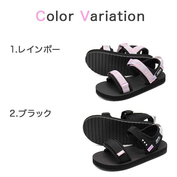 サンダル キッズ 子供 ジュニア 靴 黒 ブラック レインボー スポーツ
