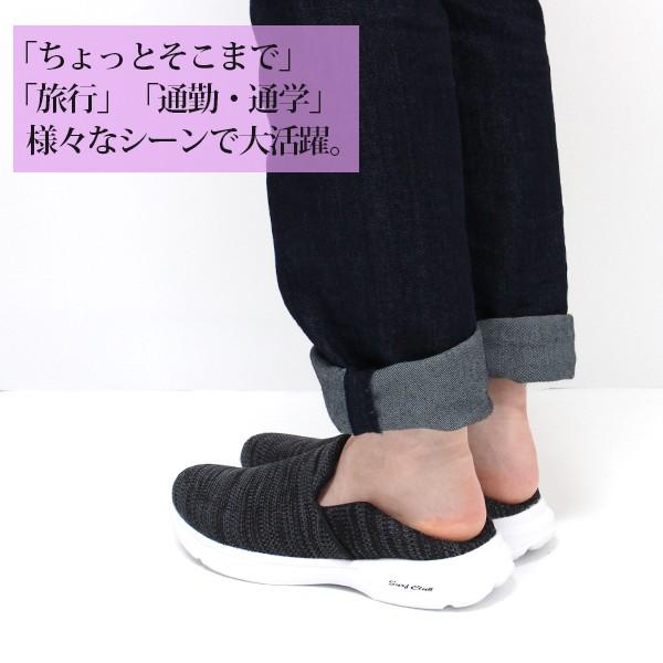 スニーカー レディース 女性 スリッポン ネブサーフ ツイード風