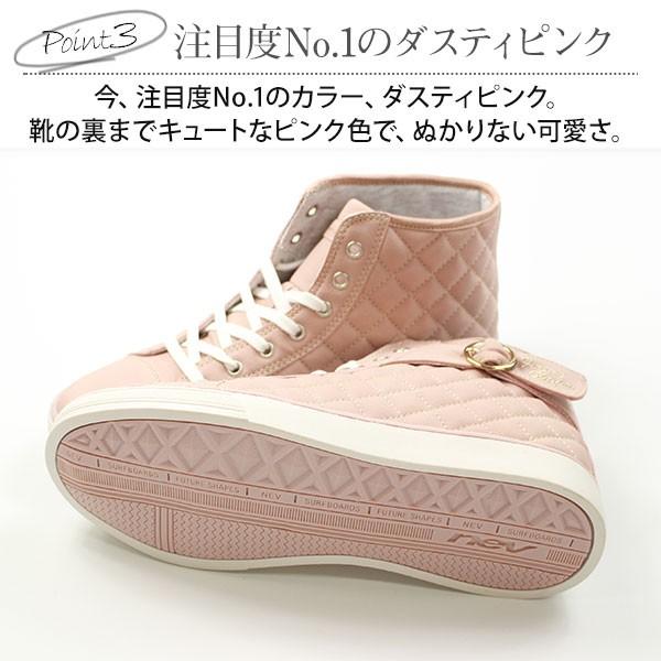 スニーカー レディース ネブサーフ ハイカット おしゃれ 可愛い キルティング バックル付きベルト トレンド ゆめかわいい 大人可愛い Nev635 靴のニシムラ Yahoo Japan店 通販 Yahoo ショッピング