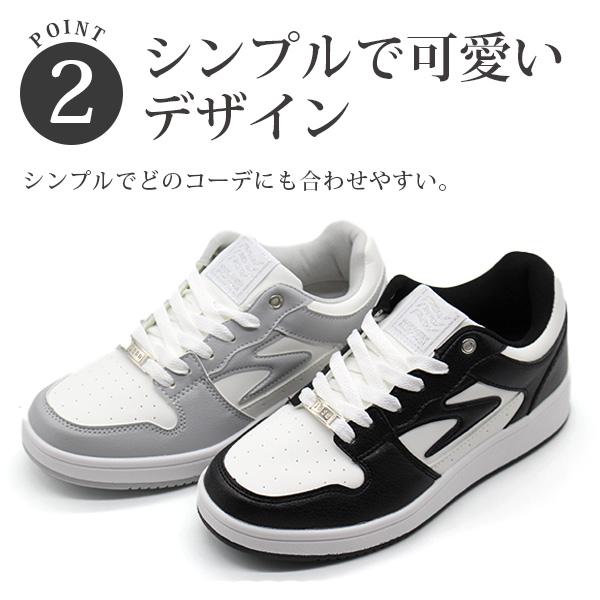 スニーカー レディース 靴 黒 ブラック 白 ホワイト 灰色 グレー