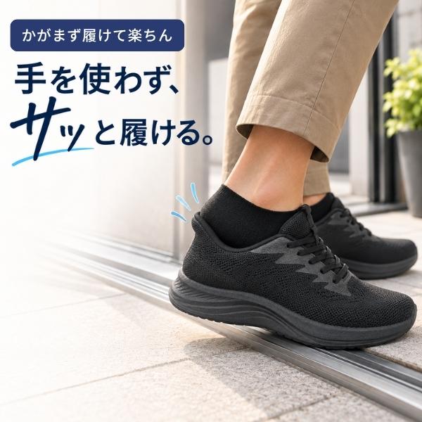 NEV SURF（ネブサーフ） スニーカー メンズ ハンズフリー スリッポン