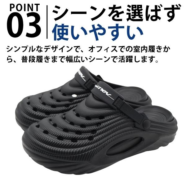 サンダル メンズ クロッグサンダル リカバリーサンダル 靴 黒 ブラック