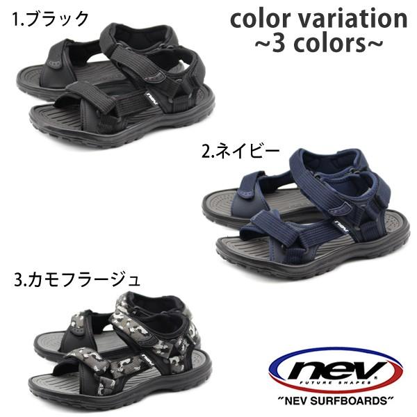 サンダル メンズ 靴 スポーツ 黒 ブラック ネイビー カモフラージュ