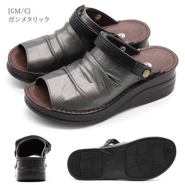 サンダル レディース 靴 疲れない 本革 日本製 2WAY ミュール