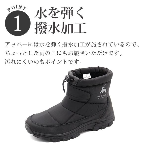 ブーツ レディース 靴 長靴 スノーブーツ ダウンブーツ ショートブーツ