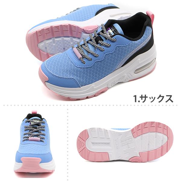 nono　シューズ2点 楽天市場】ムーンスター ニーモ ni-mo 女の子 子供靴 キッズ