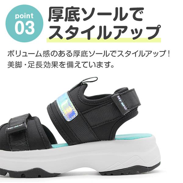 Ni-mo ムーンスター サンダル キッズ ジュニア 子供靴 スポーツ