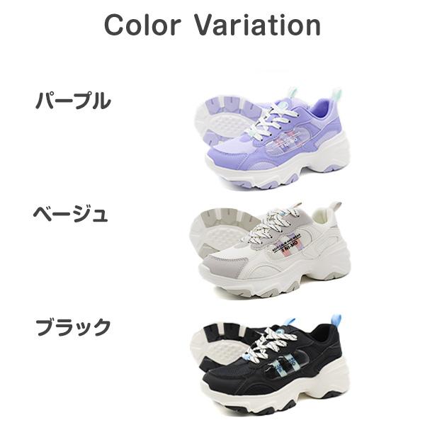 MoonStar スニーカー キッズ 子供 靴 黒 ブラック 白 アイボリー MoonStar スニーカー キッズ 子供 靴 黒 ブラック 白 アイボリー