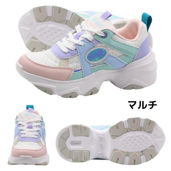 ☆ ninaページ☆ Ni-mo スニーカー キッズ 子供 靴 白 ホワイト ベージュ