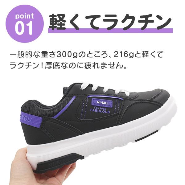 子供靴 MoonStar（ムーンスター） ニーモ スニーカー キッズ ジュニア 子供 靴
