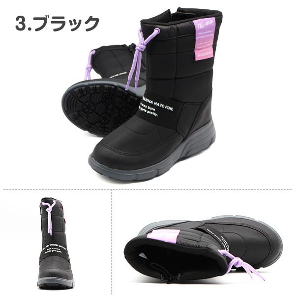 MOONSTAR スノーフ 24cm 黒 スノーブーツ MoonStar（ムーンスター） 36%OFFセール 送料無料 19-24cm ブーツ