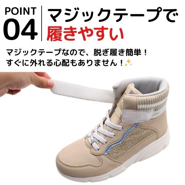 ティーニーウィーニー　トゥーターファミリー ブーツスクール　新品未使用 2025年最新】ティーニーウィーニーファミリーの人気アイテム - メルカリ