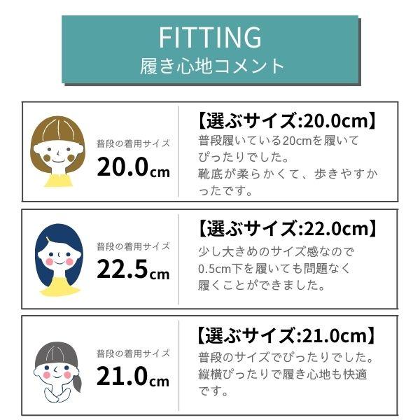 Ni-mo ブーツ キッズ 子供 靴 女の子 黒 ブラック 白 ホワイト スノー