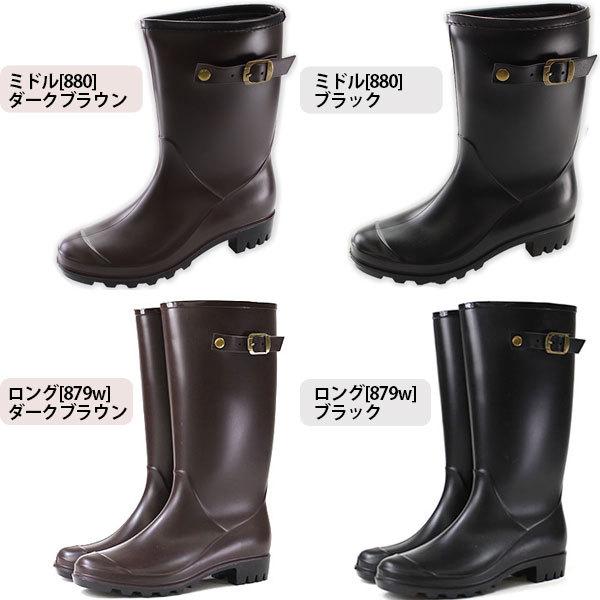 レインブーツ レディース 長靴 ロング 黒 ブラック 防水 雨 ミリタリー 