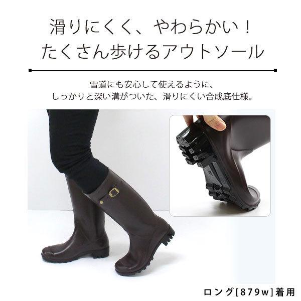 レインブーツ レディース 長靴 ロング 黒 ブラック 防水 雨 ミリタリー 