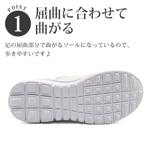 ざっく様　ホワイト スリッポン ナースサンダル 楽天市場】ナースシューズ レディース 靴 スリッポン スニーカー