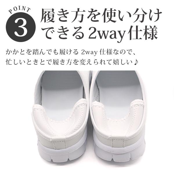 メッシュ ナースシューズ レディース 靴 スリッポン スニーカー
