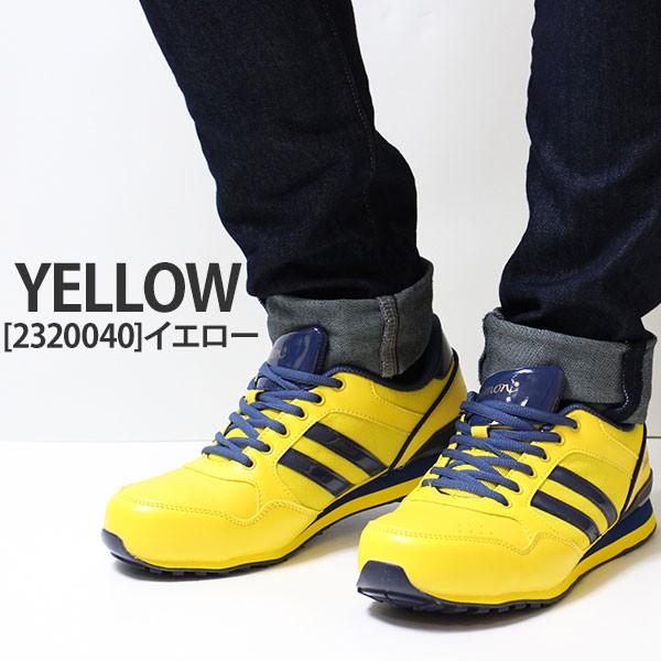 シモン 安全靴 メンズ 靴 男性 ローカット 作業靴 セーフティー