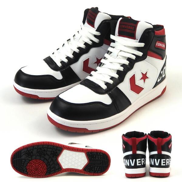 CONVERSE（コンバース） 防水 ハイカットスニーカー NEXTAR1320 BL HI