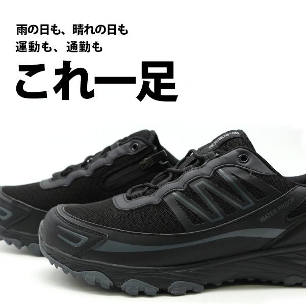 スニーカー メンズ 靴 防水 幅広 5E 防滑 ファスナー 黒 スニーカー メンズ 靴 防水 幅広 5E 防滑 ファスナー 黒